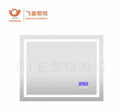 方形智能浴室鏡