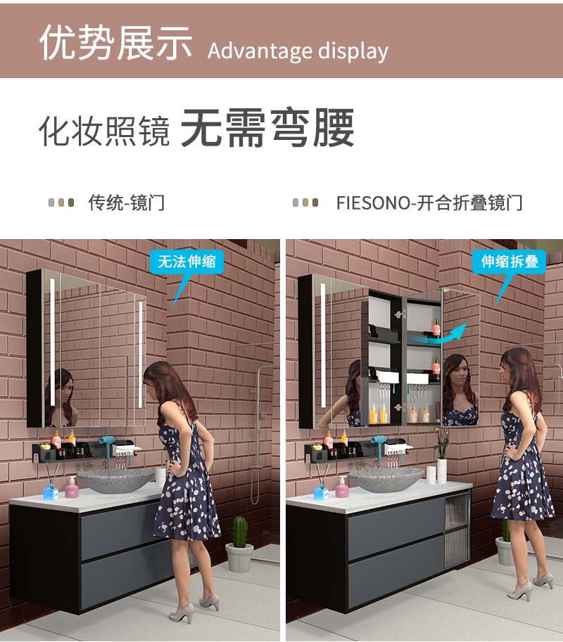 57150折疊開合鏡門-詳情2024-7-26_05.jpg